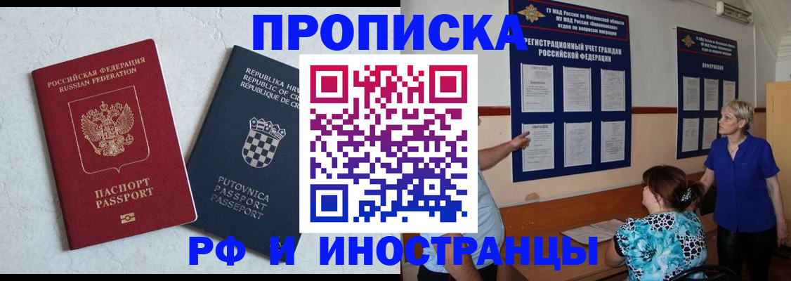 форма 3 в Обояни