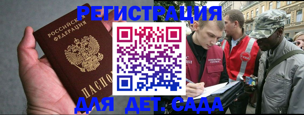 форма 3 в Обояни